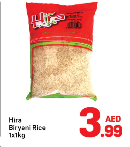 available at Day to Day Department Store in UAE - Dubai