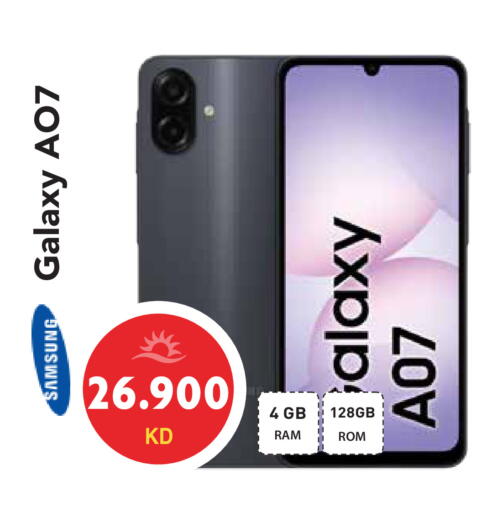 available at Grand Hyper in Kuwait - Kuwait City