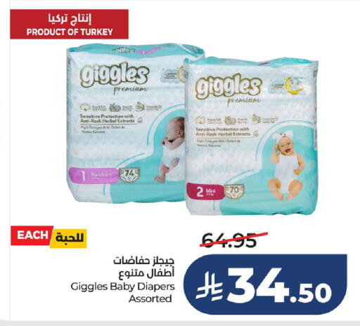 available at LULU Hypermarket in KSA, Saudi Arabia, Saudi - Saihat