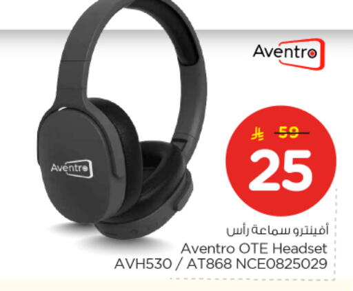 available at Nesto in KSA, Saudi Arabia, Saudi - Buraidah