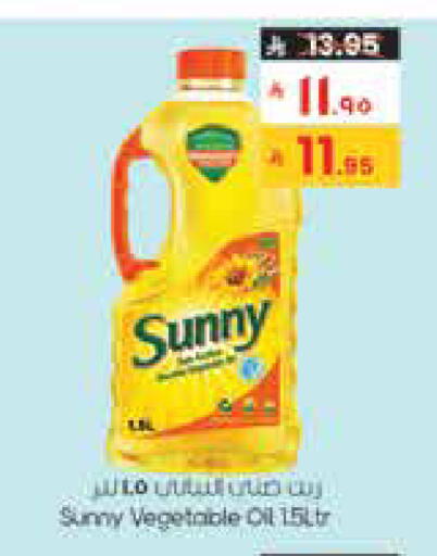 available at City Flower in KSA, Saudi Arabia, Saudi - Sakaka