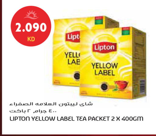 available at Grand Hyper in Kuwait - Jahra Governorate