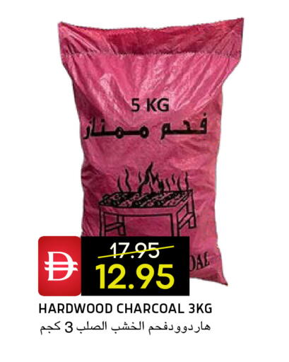 available at Select Market in UAE - Abu Dhabi