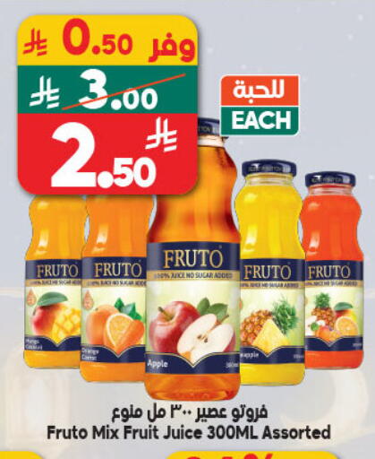 Apple available at Dukan in KSA, Saudi Arabia, Saudi - Jeddah