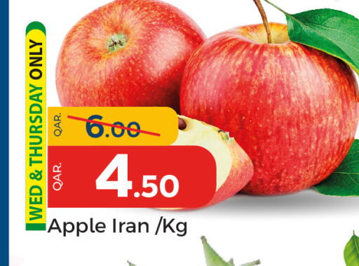Apple from Iran available at Paris Hypermarket in Qatar - Al Khor