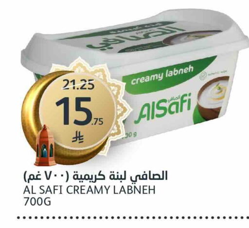 available at AlJazera Shopping Center in KSA, Saudi Arabia, Saudi - Riyadh