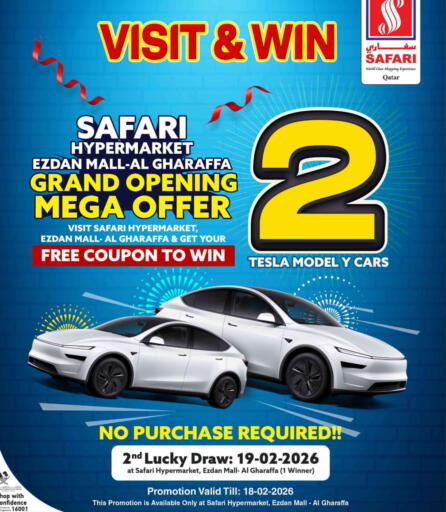 available at سفاري هايبر ماركت in قطر - الدوحة