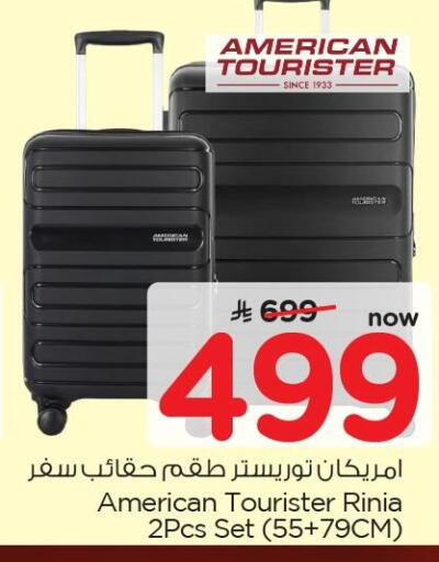 available at Nesto in KSA, Saudi Arabia, Saudi - Dammam