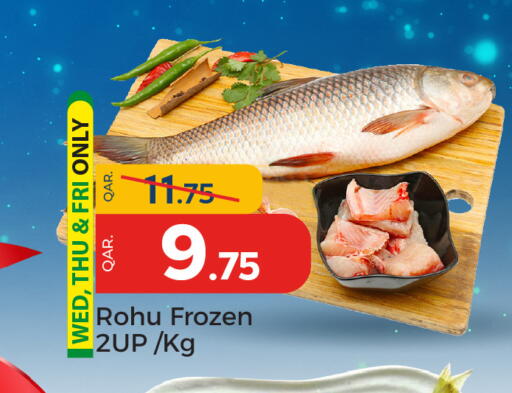 available at Paris Hypermarket in Qatar - Al Khor