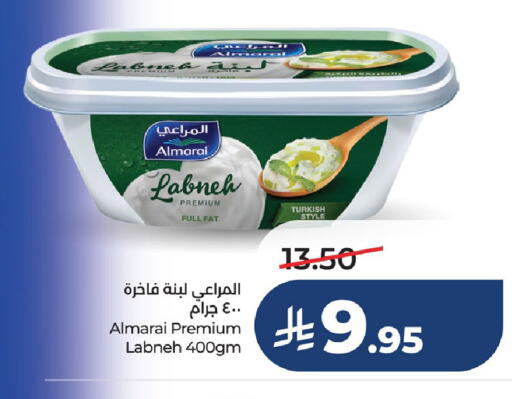 available at LULU Hypermarket in KSA, Saudi Arabia, Saudi - Saihat