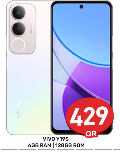 available at Majlis Hypermarket in Qatar - Doha