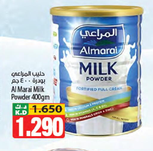 Mango available at مانجو هايبرماركت in الكويت - مدينة الكويت