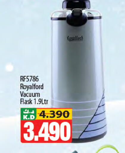 Mango available at Mango Hypermarket  in Kuwait - Kuwait City