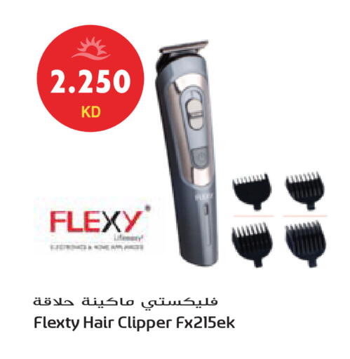 available at Grand Hyper in Kuwait - Jahra Governorate