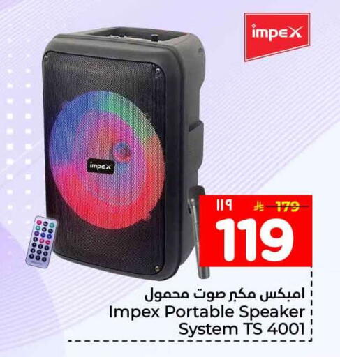 available at Hyper Al Wafa in KSA, Saudi Arabia, Saudi - Jeddah