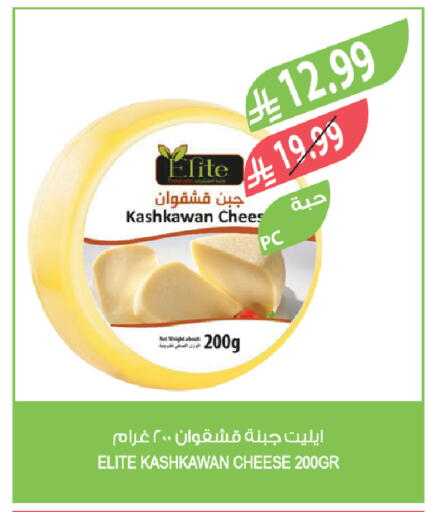 available at Farm  in KSA, Saudi Arabia, Saudi - Khafji