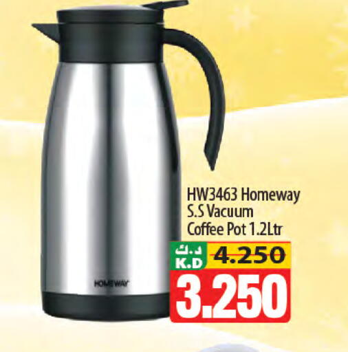 Mango available at Mango Hypermarket  in Kuwait - Jahra Governorate