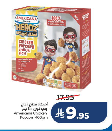 available at لولو هايبرماركت in مملكة العربية السعودية, السعودية, سعودية - سيهات