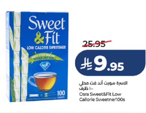 available at LULU Hypermarket in KSA, Saudi Arabia, Saudi - Tabuk