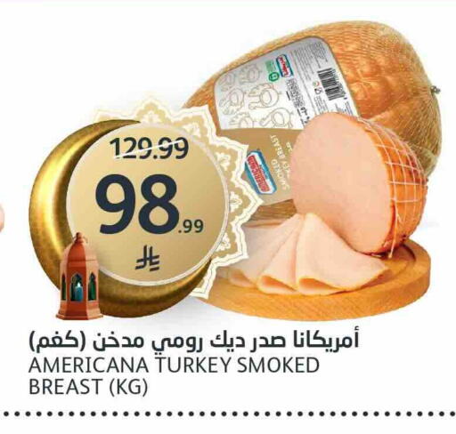 available at مركز الجزيرة للتسوق in مملكة العربية السعودية, السعودية, سعودية - الرياض