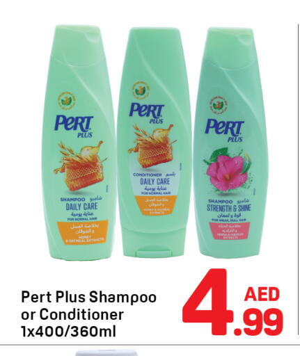 available at Day to Day Department Store in UAE - Dubai