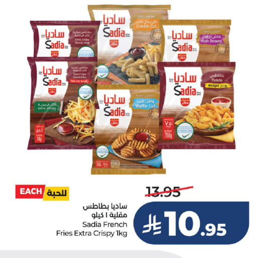 Potato available at لولو هايبرماركت in مملكة العربية السعودية, السعودية, سعودية - حفر الباطن