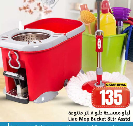 available at Dana Hypermarket in Qatar - Al Wakra