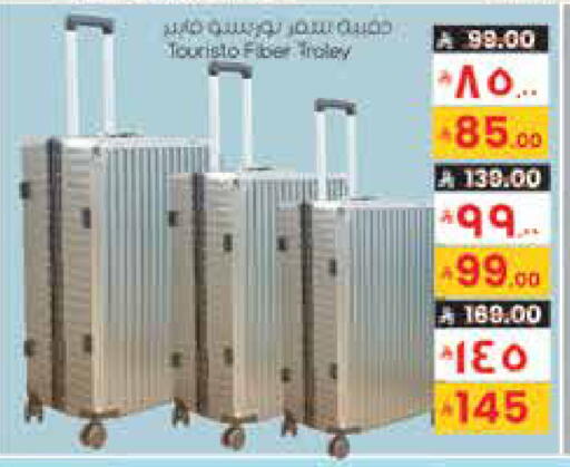 available at ستي فلاور in مملكة العربية السعودية, السعودية, سعودية - سكاكا