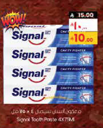 available at City Flower in KSA, Saudi Arabia, Saudi - Al Hasa