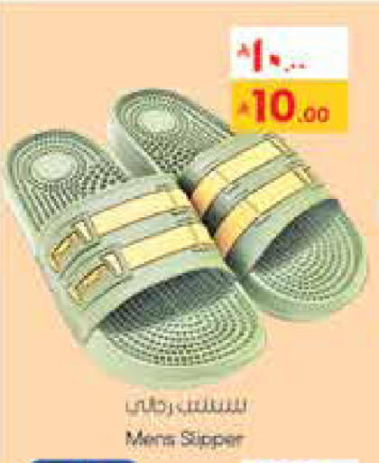 available at City Flower in KSA, Saudi Arabia, Saudi - Sakaka