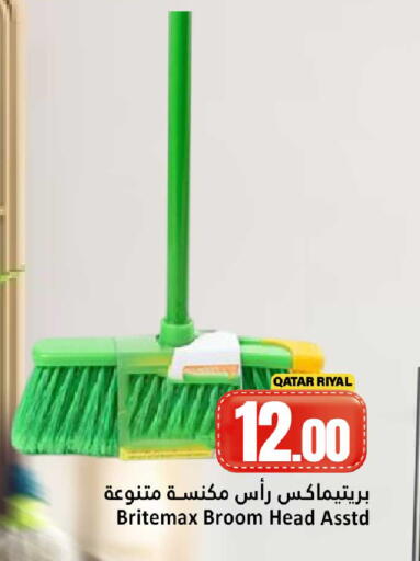 available at Dana Hypermarket in Qatar - Al Wakra