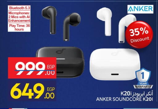 available at Carrefour  in Egypt - Cairo