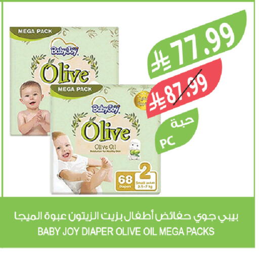 available at Farm  in KSA, Saudi Arabia, Saudi - Yanbu