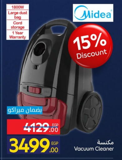 available at Carrefour  in Egypt - Cairo