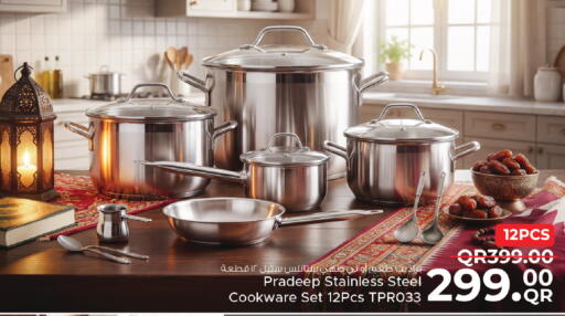 available at Family Food Centre in Qatar - Al Wakra