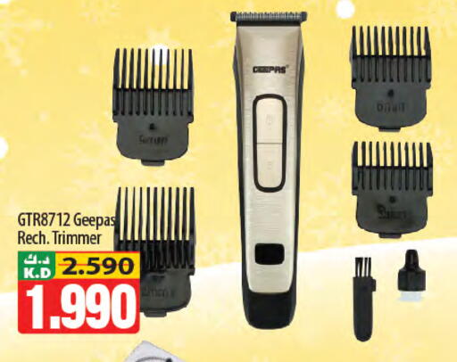 Mango available at مانجو هايبرماركت in الكويت - محافظة الأحمدي