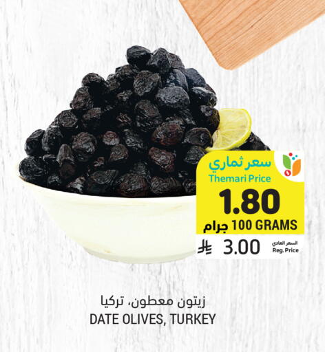 Date available at Tamimi Market in KSA, Saudi Arabia, Saudi - Medina