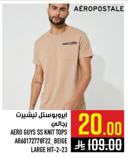 available at Abraj Hypermarket in KSA, Saudi Arabia, Saudi - Mecca