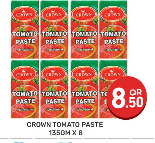 Tomato available at Majlis Hypermarket in Qatar - Doha