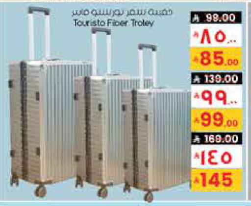 available at ستي فلاور in مملكة العربية السعودية, السعودية, سعودية - بريدة