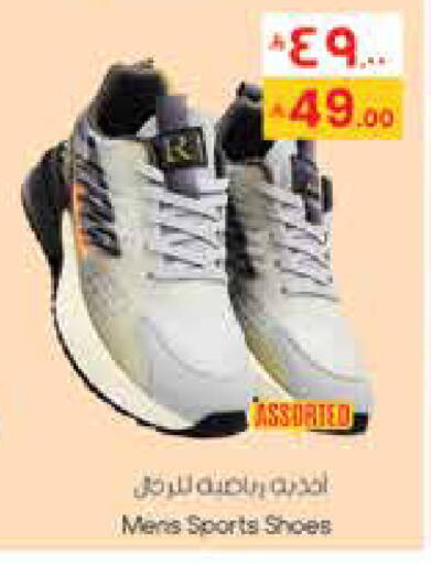 available at City Flower in KSA, Saudi Arabia, Saudi - Sakaka