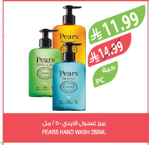 available at Farm  in KSA, Saudi Arabia, Saudi - Al Khobar