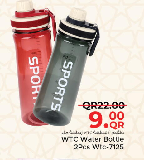 available at مركز التموين العائلي in قطر - أم صلال