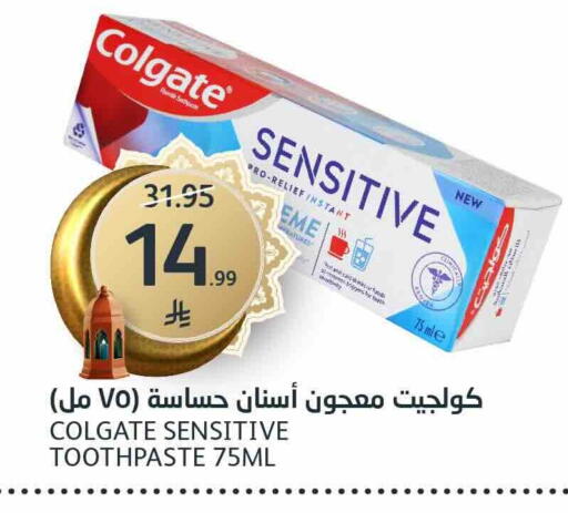 available at مركز الجزيرة للتسوق in مملكة العربية السعودية, السعودية, سعودية - الرياض