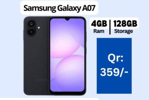 available at Majid Mobile Shop in Qatar - Al Wakra