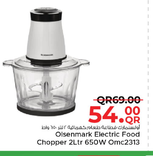 available at Family Food Centre in Qatar - Al Daayen