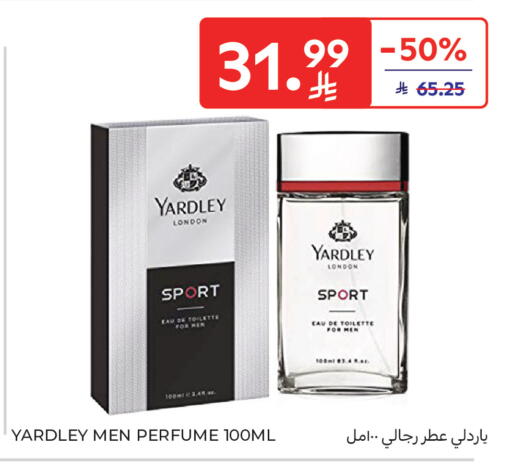available at Carrefour in KSA, Saudi Arabia, Saudi - Sakaka