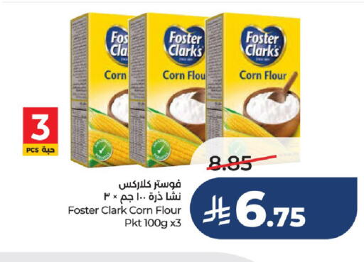 available at LULU Hypermarket in KSA, Saudi Arabia, Saudi - Hail