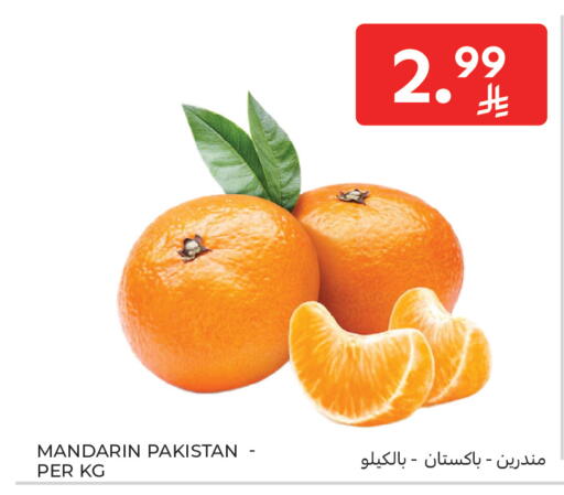 Mandarin from Pakistan available at Carrefour in KSA, Saudi Arabia, Saudi - Medina