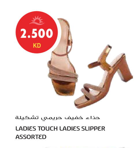 available at Grand Hyper in Kuwait - Jahra Governorate